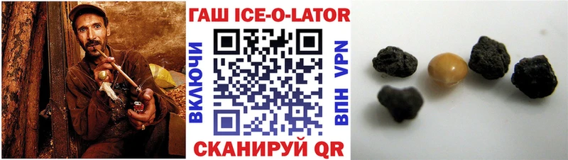 Купить Барыш Амфетамин НБОМе Мефедрон