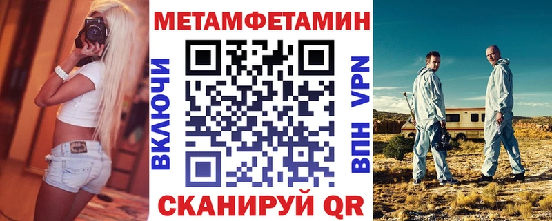 АМФ Розовый Барыш