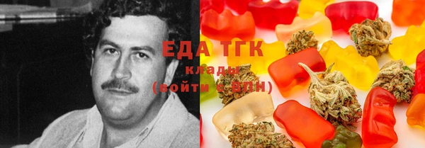 скорость Абаза