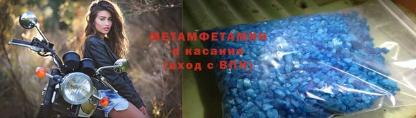 МДПВ Абинск