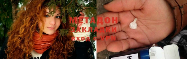 тгк Алзамай