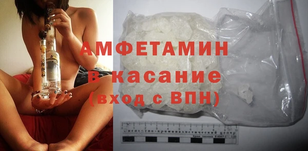 скорость Абаза