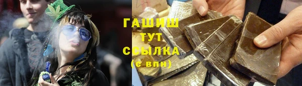 МДПВ Абинск