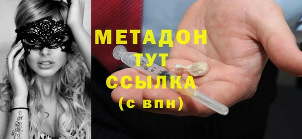 apvp Алексин