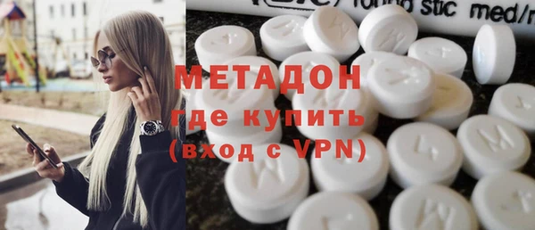 МДПВ Абинск