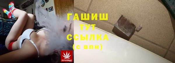 COCAINE Абдулино