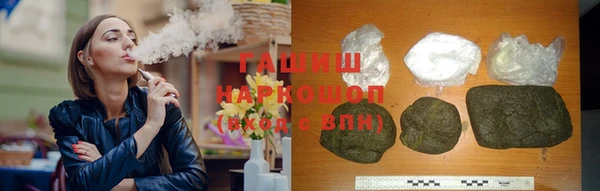 скорость Абаза