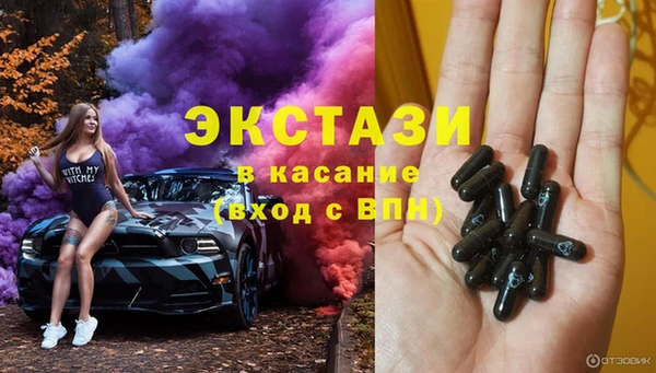 МДПВ Абинск