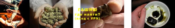 скорость Абаза