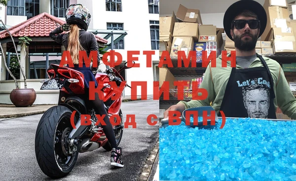 МДПВ Абинск