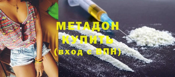 МДПВ Абинск