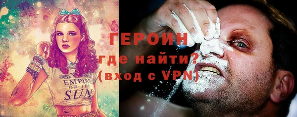 тгк Алзамай