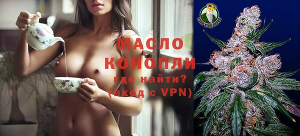 МДПВ Абинск