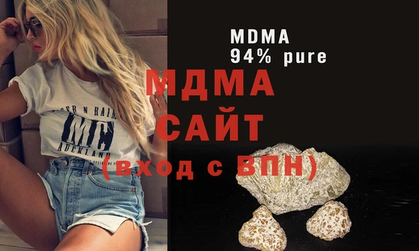 МДПВ Абинск