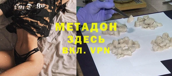 скорость Абаза