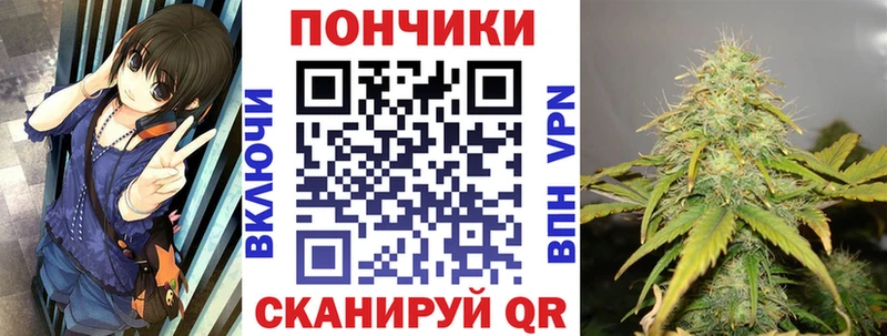 Марихуана ГИДРОПОН  цена наркотик  дарк нет официальный сайт  Барыш 